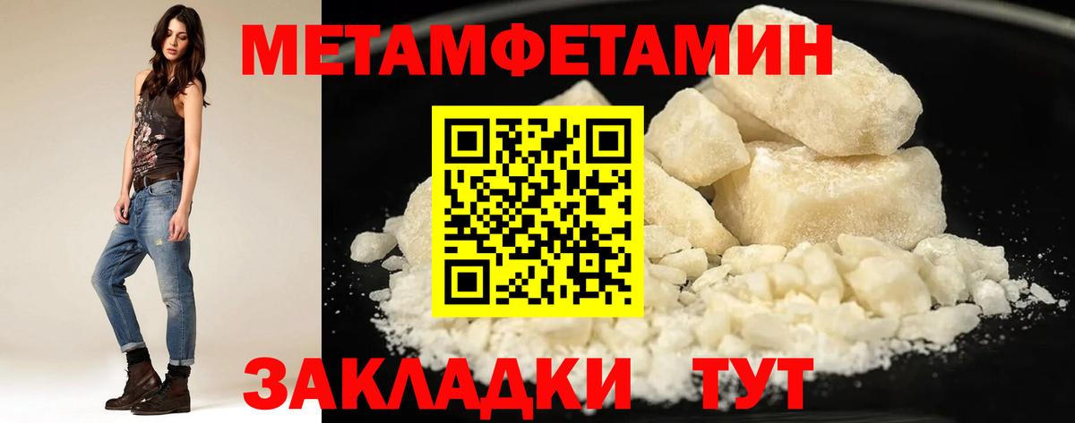 АМФ  Вход с VPN  Северск  АМФ 98% 