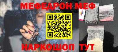 дмт Гусь-Хрустальный