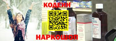 прущая мука Гусиноозёрск