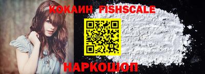 дмт Гусь-Хрустальный