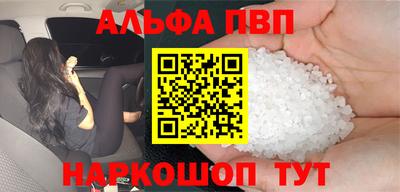 дмт Гусь-Хрустальный
