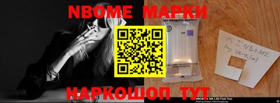 прущая мука Гусиноозёрск