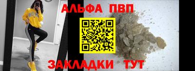 дмт Гусь-Хрустальный