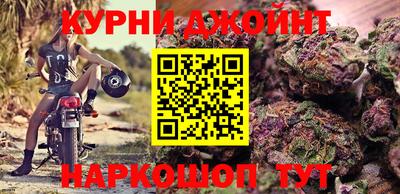 дмт Гусь-Хрустальный