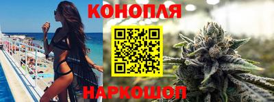 бутират Гусев