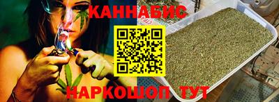 прущая мука Гусиноозёрск