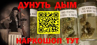 прущая мука Гусиноозёрск