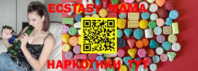 дмт Гусь-Хрустальный