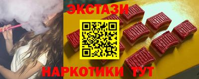 прущая мука Гусиноозёрск