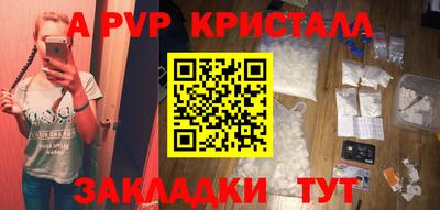 дмт Гусь-Хрустальный
