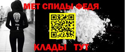 бутират Гусев