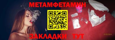 кристаллы Каменск-Уральский