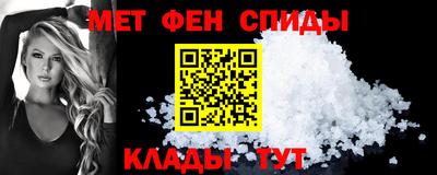 дмт Гусь-Хрустальный