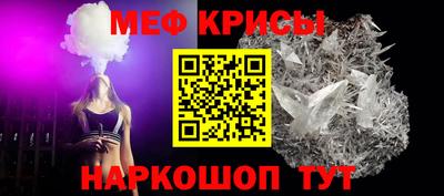 дмт Гусь-Хрустальный