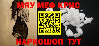 дмт Гусь-Хрустальный