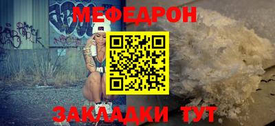 бутират Гусев