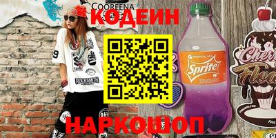 дмт Гусь-Хрустальный
