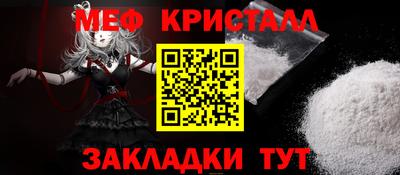 бутират Гусев